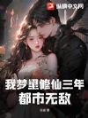 �������������꣬�����޵У�