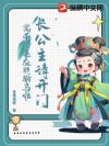 �������뿪�ţ��Ѵ�����ӦƸ��������