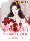 ��ֹ���飡�����������߸��»�