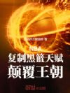 NBA�����ƺ����츳���߸�����