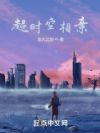 ��ʱ������