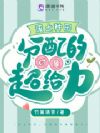 Ķ󳬸