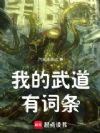 �ҵ�����д���